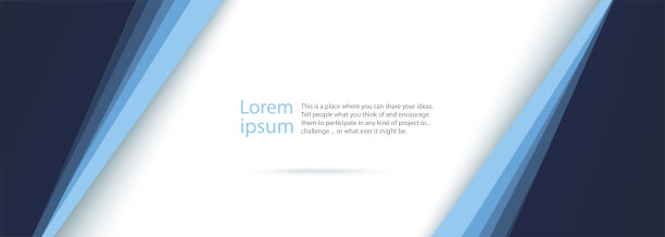 向量宣传单模板。未来的背景与复制空间的灵感和鼓励的想法图片下载