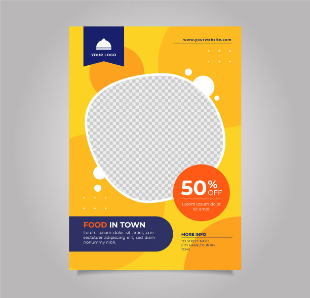 抽象几何黄色食品传单模板图片下载