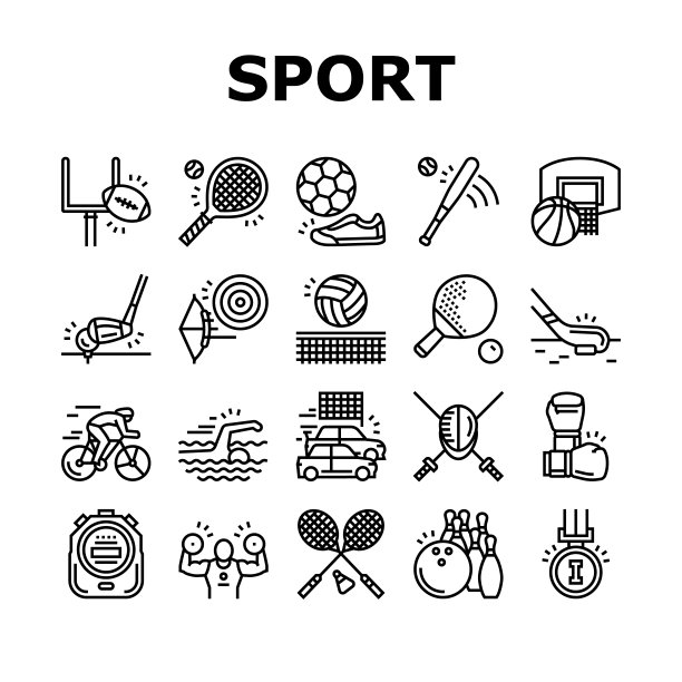 运动活跃的竞技游戏图标设置向量图片下载