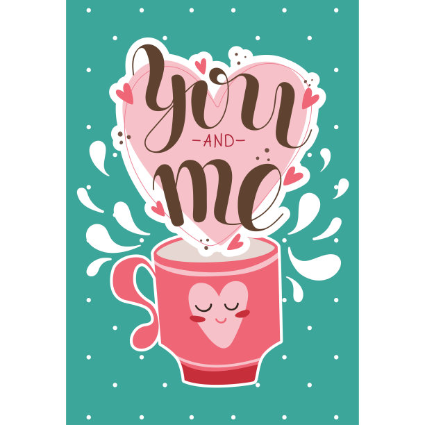 一张情人节的照片。有心形和字母的杯子。矢量插图在可爱的卡通平面风格印刷卡片或数字使用。图片下载