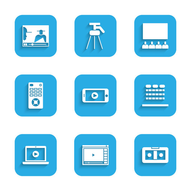 设置在线播放视频，VHS磁带，电影院礼堂座椅，遥控器，屏幕和图标。向量图片下载