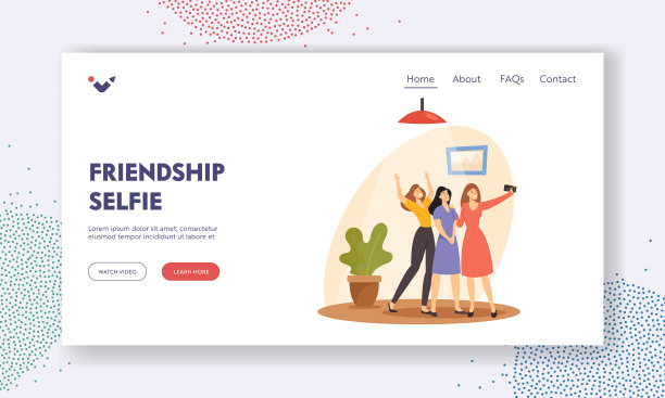 友情自拍登陆页面模板。快乐的女人用手机拍照。朋友娱乐图片下载