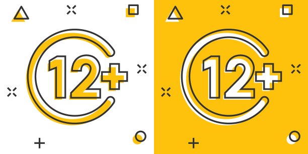 十二加图标漫画风格。12+卡通矢量插图在白色孤立的背景。审查飞溅效应的经营理念。图片下载