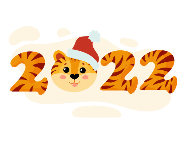 日历上的条纹数字是2022。过去虎仔象征着新年。今年是虎年。矢量插图孤立的白色背景。图片下载