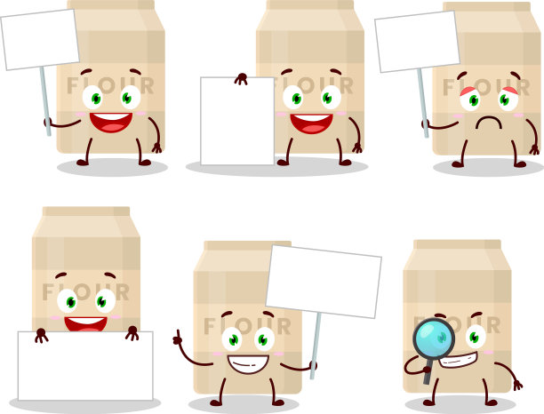 白面卡通人物带来信息图片下载