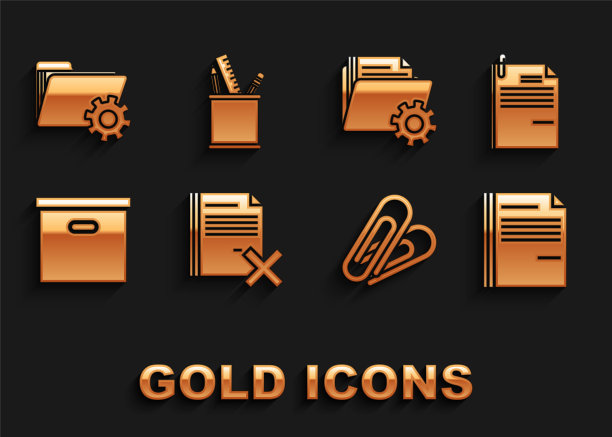 设置删除文件文件，文件和回形针，纸，纸箱纸箱，文件夹设置齿轮，和铅笔盒文具图标。向量图片下载