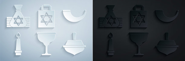 集犹太高脚杯，传统羊角，羊角号，燃烧的蜡烛，光明节陀螺，购物袋与明星大卫和金钱图标。向量图片下载