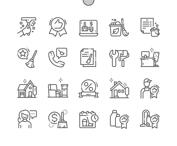 专业的保洁服务图片下载