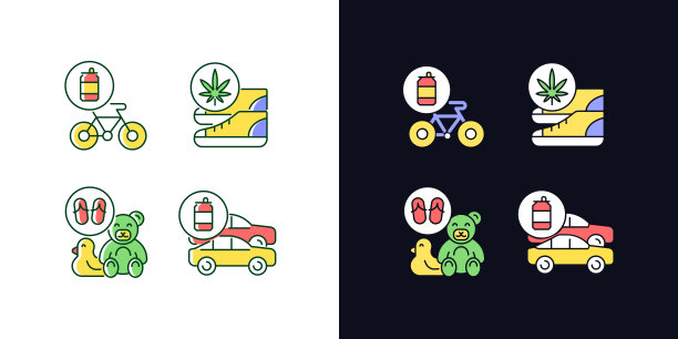 回收商明暗主题RGB颜色图标设置图片下载