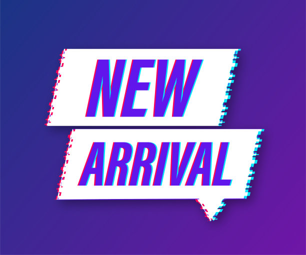 新的到来。信息海报宣传册。故障图标。横幅推广。声明概念海报。矢量插图。图片下载