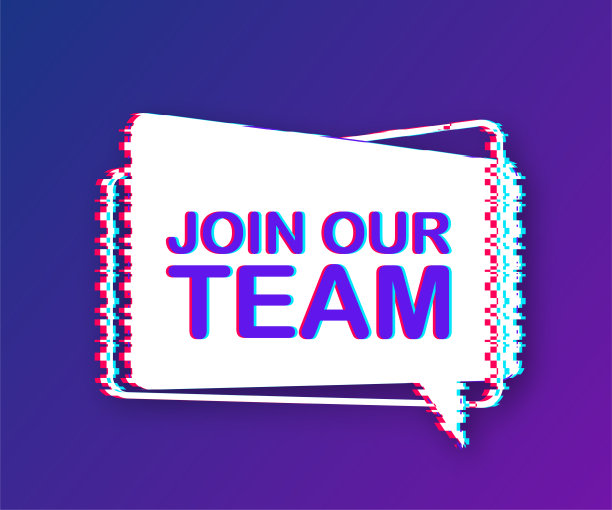 加入我们的团队写在演讲泡泡上。故障图标。广告的迹象。矢量插图。图片下载