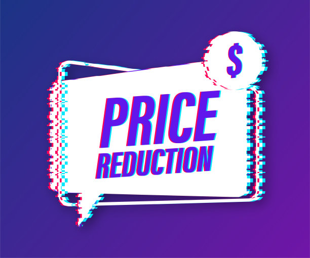 降价横幅模板设计。特价销售。故障图标。矢量插图。图片下载