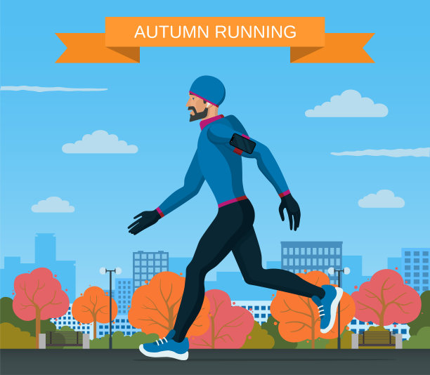 秋天，男人在户外跑步。在寒冷的秋天跑步和慢跑。平面风格的矢量插图图片下载