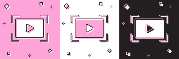 设置在线播放视频图标孤立在粉红色和白色，黑色的背景。带游戏标志的胶片带。向量图片下载
