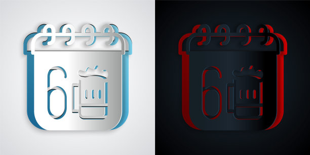 剪纸圣帕特里克日与日历图标孤立在灰色和黑色背景。四叶草的象征。日期3月17日。纸艺术风格。向量图片下载