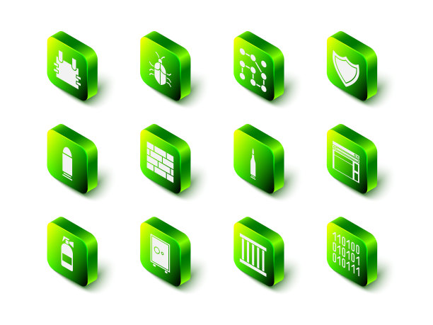 设置系统错误概念，图形密码保护，盾牌，网站模板，二进制代码，子弹，监狱窗口和安全图标。向量图片下载