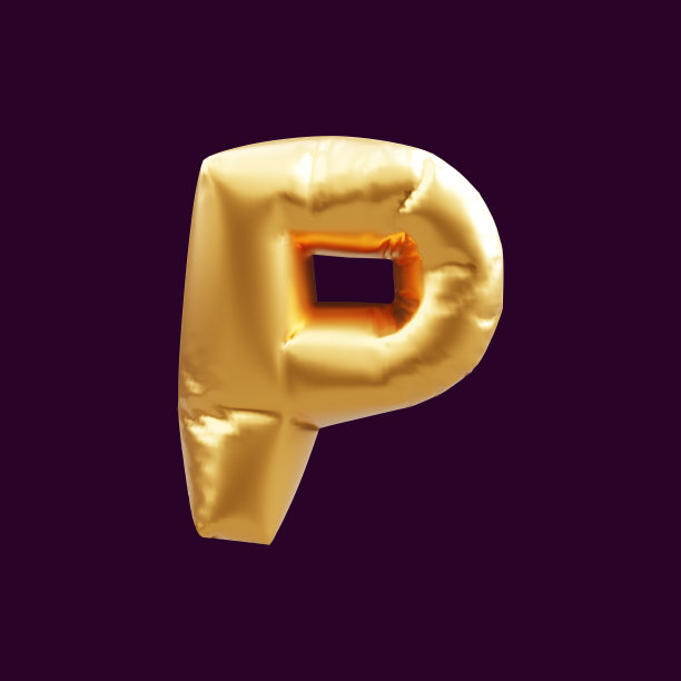 金色大写字母p气球3d插图。三维插图的黄金大写p字母气球。图片下载
