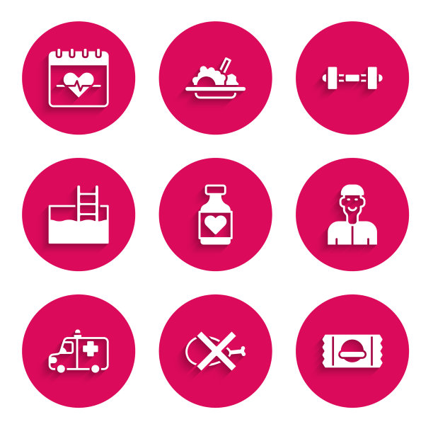 集维生素丸无肉运动营养图片下载