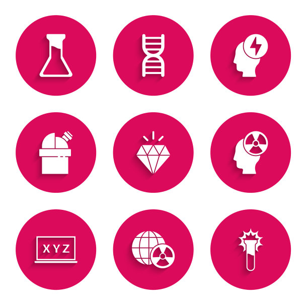 镶嵌钻石行星地球和辐射试管图片下载