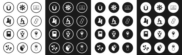 放置平方根x字形显微镜试管图片下载