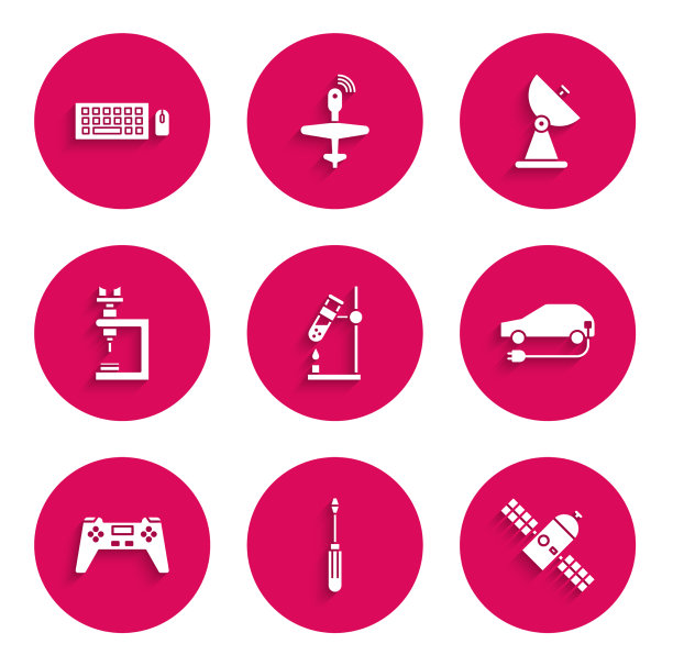 将试管烧瓶置于火螺丝刀上图片下载