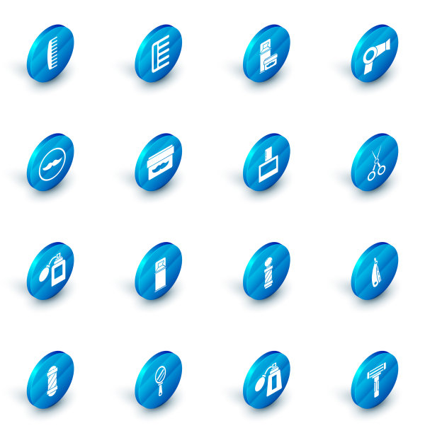 定型发刷剃须胶泡沫干燥器图片下载