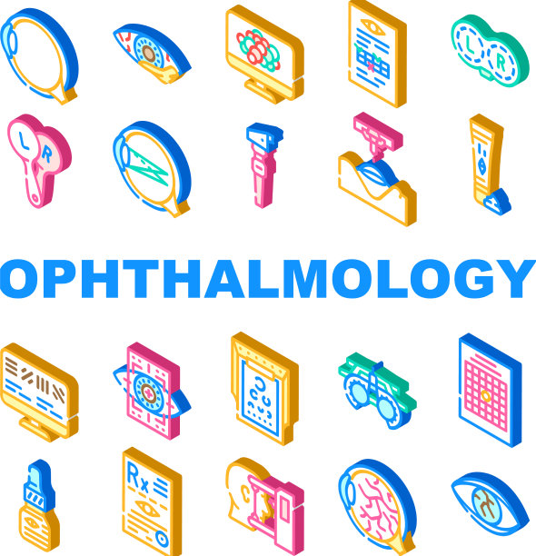 眼科眼病治疗图标设置图片下载