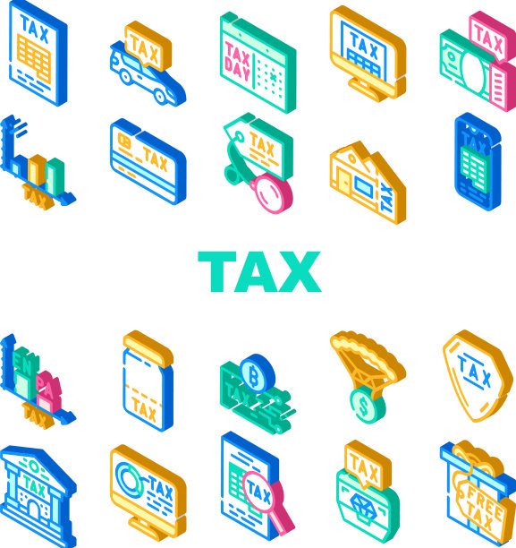 税收财政支付收入图标设置图片下载