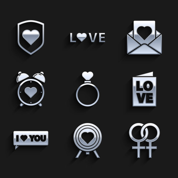 设置结婚戒指心形飞镖图片下载