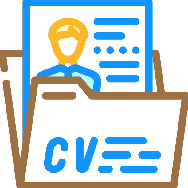 个人简介CV颜色图标图片下载
