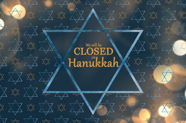 彩绘大卫之星，为节日做准备图片下载