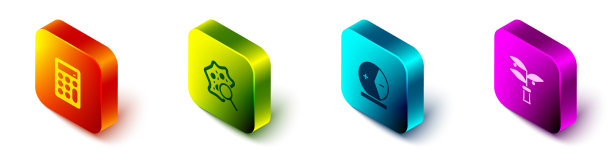 设置等距计算器微生物图片下载