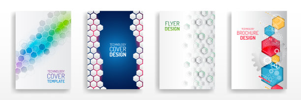 矢量模板的小册子或覆盖高科技元素和六边形背景。商业布局，未来的小册子，传单，演示文稿。数字技术与现代科学观念。图片下载