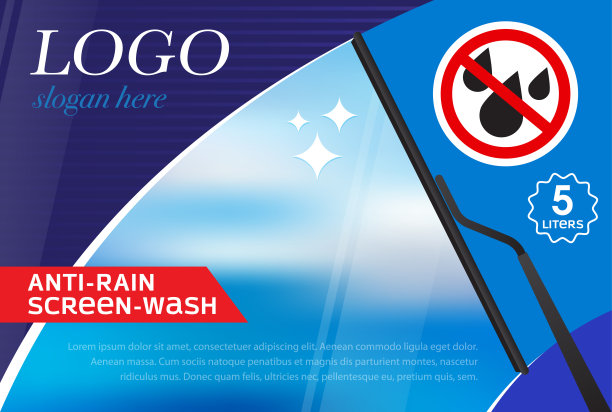 风挡雨刷标签模板由雨点组成。概念清洗产品，丝网清洗，抛光，纳米涂层图片下载