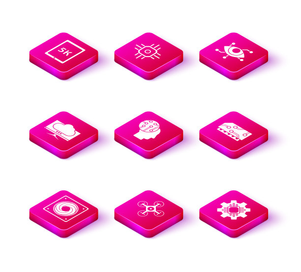 设置电脑冷却器无人机监控屏幕人图片下载