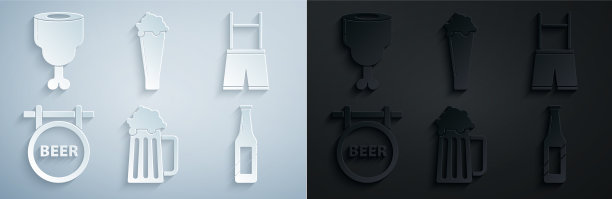 设置木制啤酒杯皮短裤街道招牌图片下载