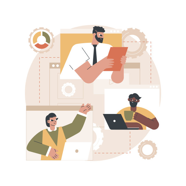 组织抽象概念向量插图。图片下载