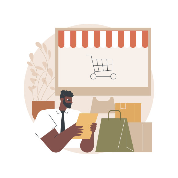 投递者收到订单抽象概念矢量插图。图片下载