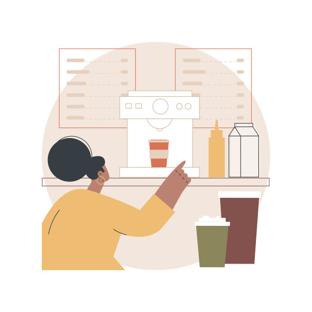 外卖咖啡抽象概念矢量插图。图片下载