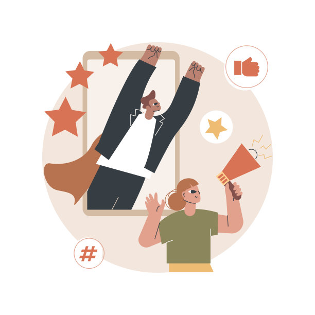 印象管理抽象概念矢量插图。图片下载