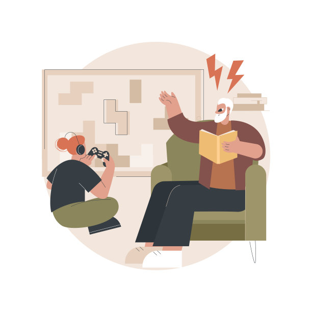 代沟抽象概念矢量插图。图片下载