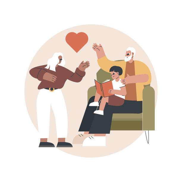 监护抽象概念矢量插图。图片下载