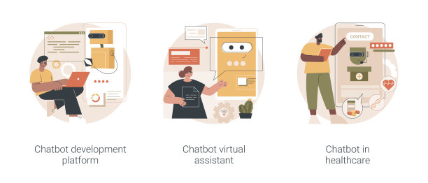 智能机器人抽象概念矢量图。图片下载