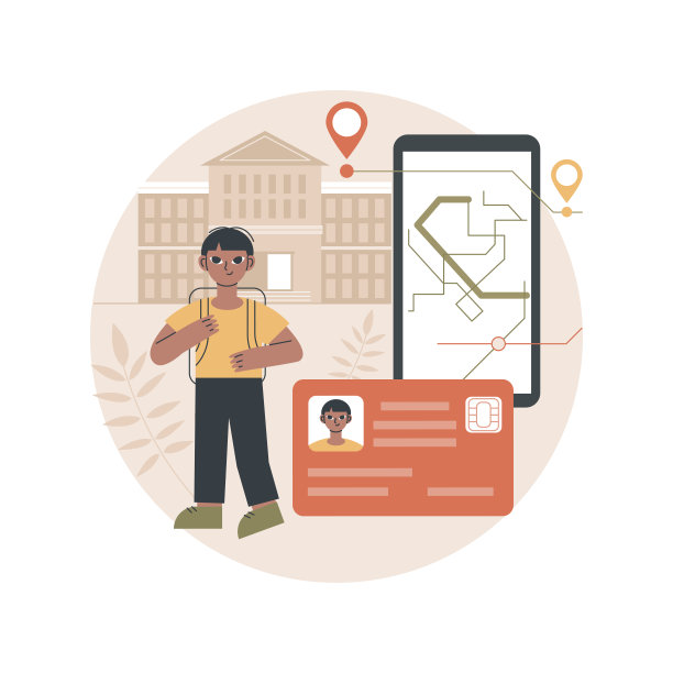 智能卡为学校抽象概念矢量插图。图片下载