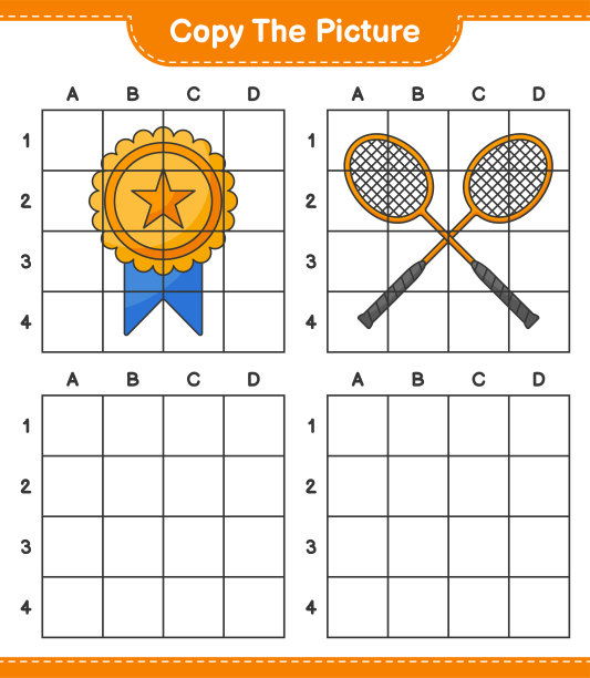 复制图片，复制奖杯和羽毛球拍的图片使用网格线。教育儿童游戏，可打印的工作表，矢量插图图片下载