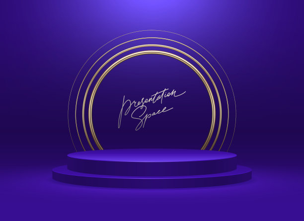 蓝色讲台上的优质产品展示。讲台上有金色的拱门。深蓝最小场景与讲台，矢量插图。图片下载