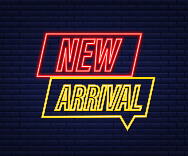 新的到来。信息海报宣传册。霓虹灯图标。横幅推广。声明概念海报。矢量插图。图片下载