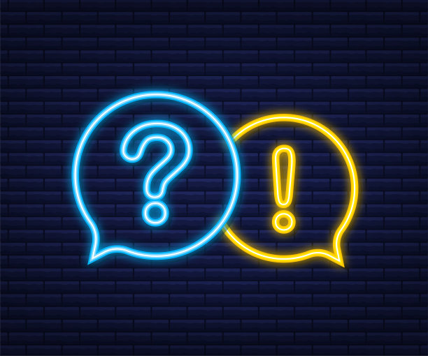 问答横幅。霓虹灯图标。扩音器横幅。网页设计。矢量插图。图片下载