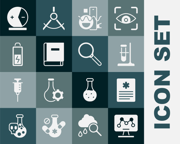 设置基因工程，病人记录，试管烧瓶立，基本几何形状，科学书，电池，原子和放大镜图标。向量图片下载