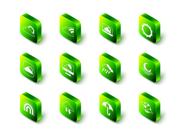 设置彩虹与云，天气预报，太阳，日落，地球行星，云雨，伞和风暴图标。向量图片下载